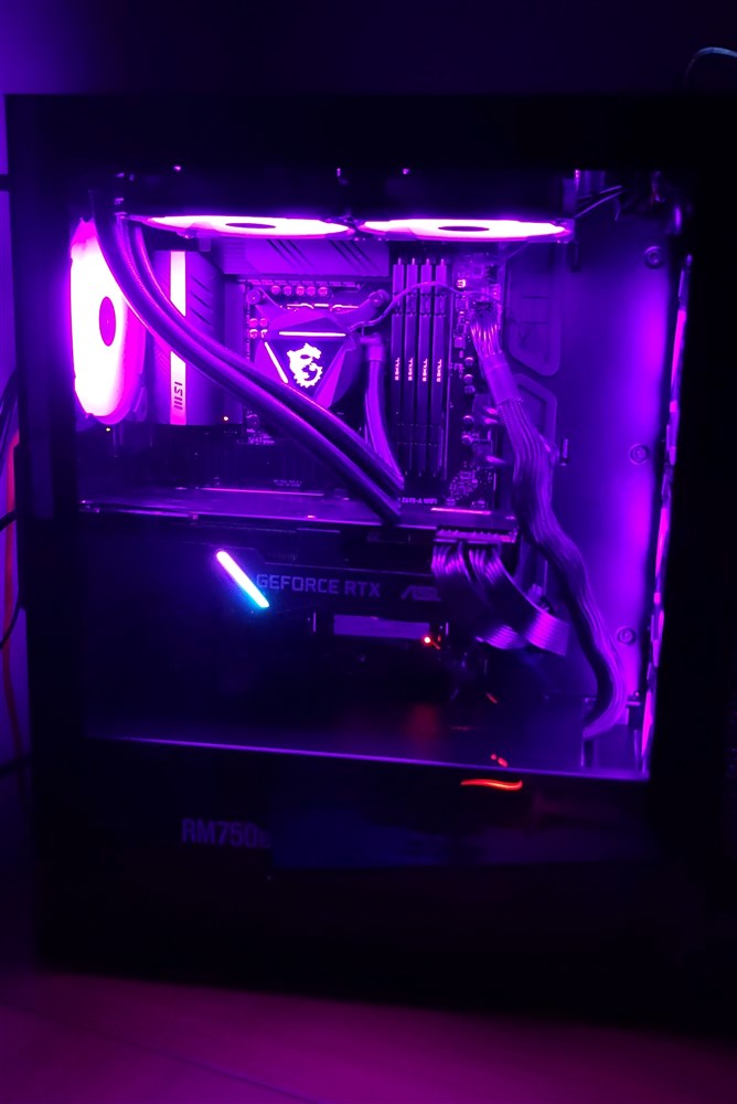 MSI Build - Micro Center Build