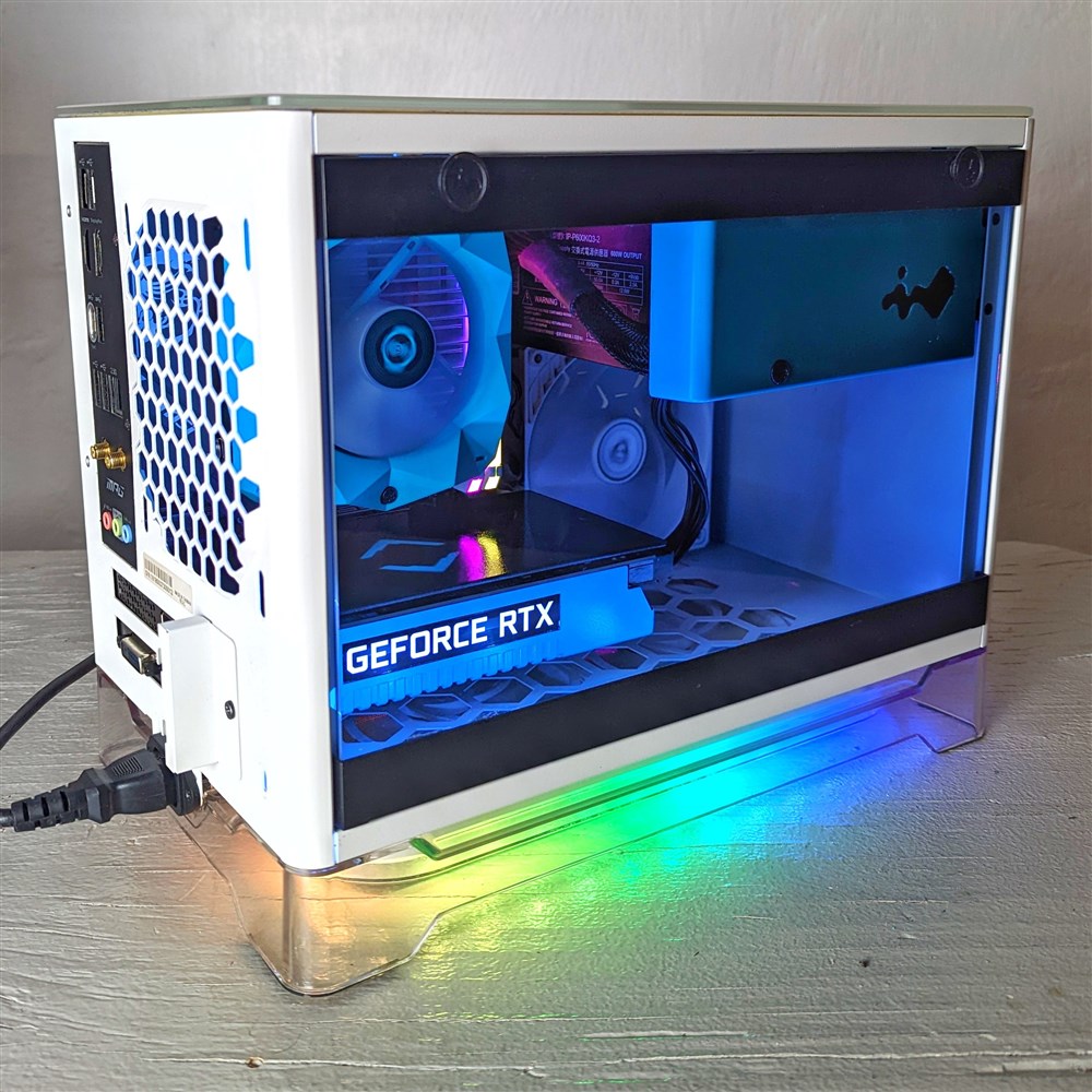 The Iceberg - Micro Center Build