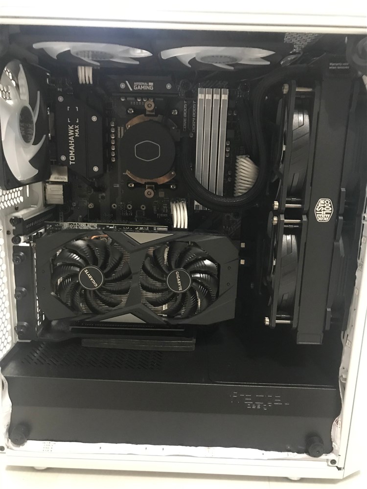 The First - Micro Center Build