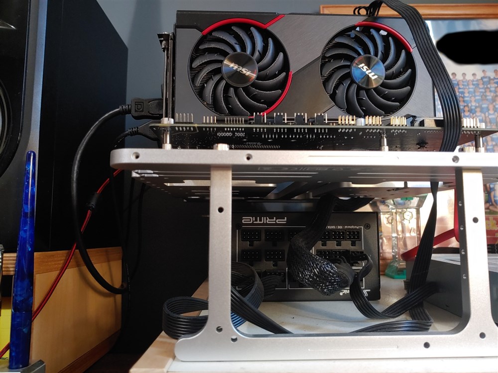 Lucky Finding - Micro Center Build
