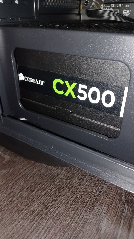 Corsair CX500
