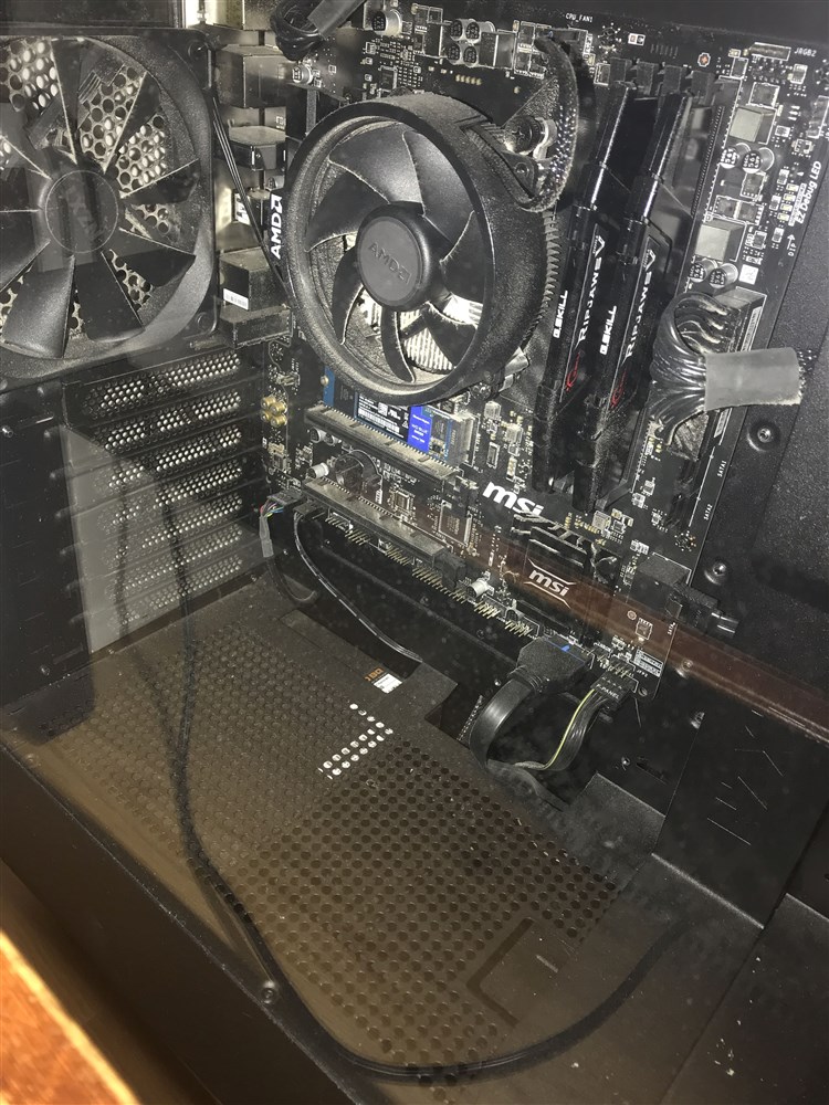 First Build - Micro Center Build