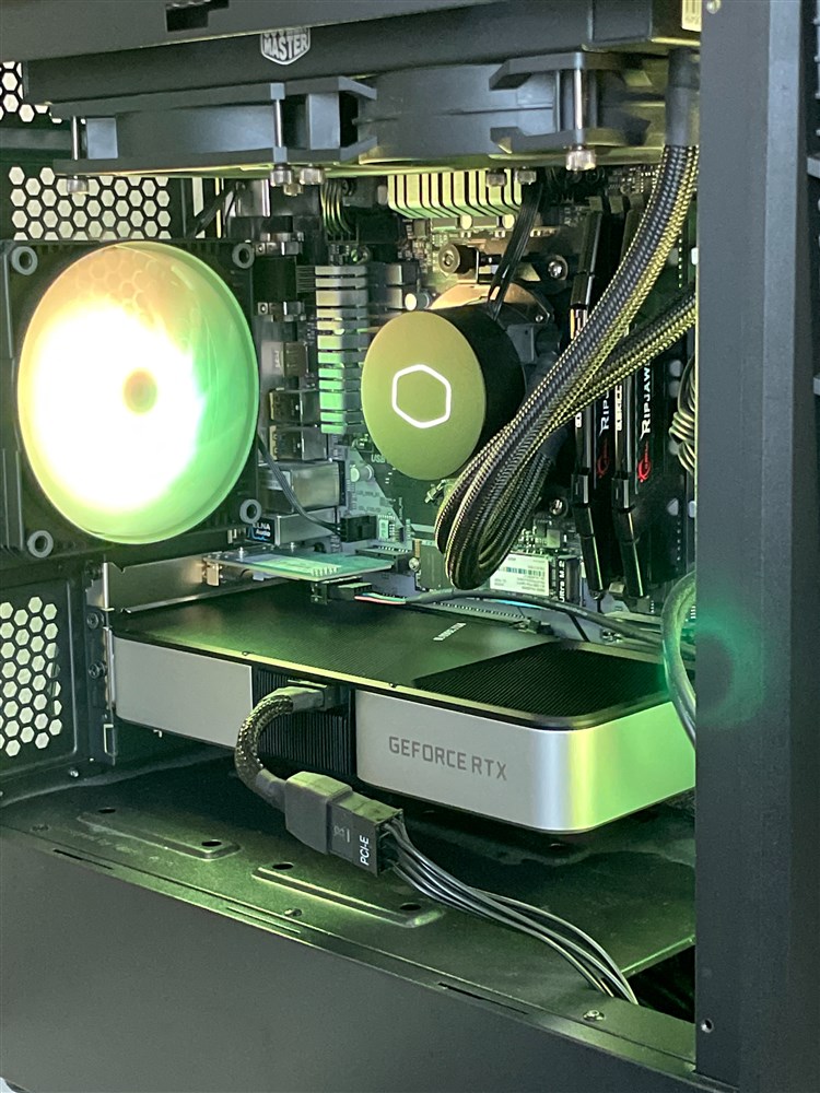 Personal Build - Micro Center Build
