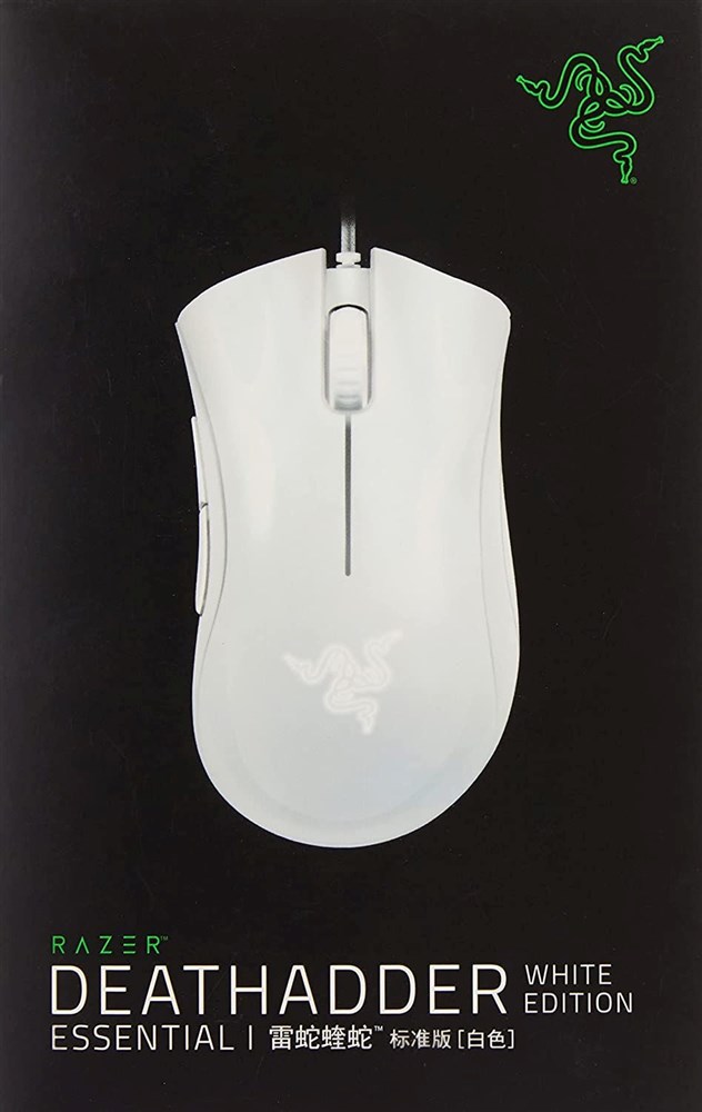 Razer Death Adder Gaming Mouse (2018 Model), Mercury White