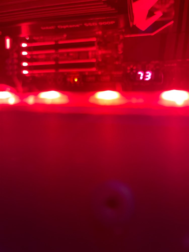 Intel optane
