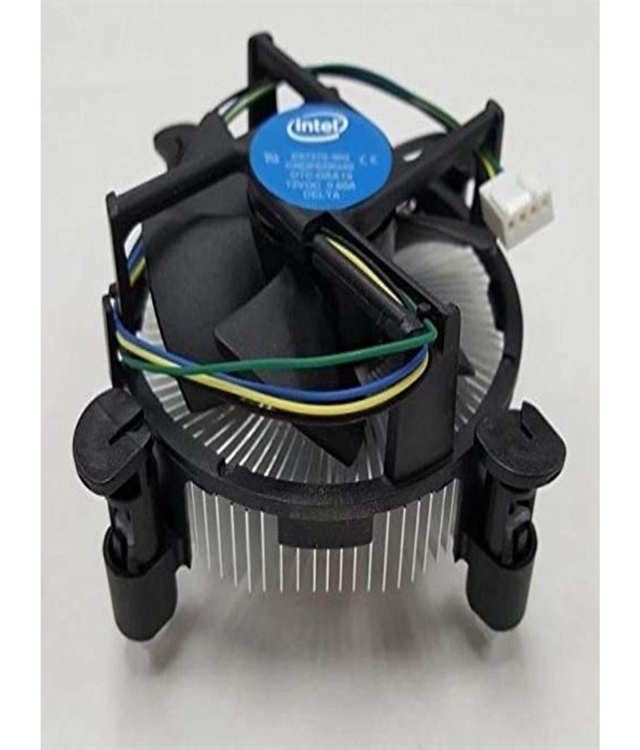 Intel LGA 1156 Stockcooler