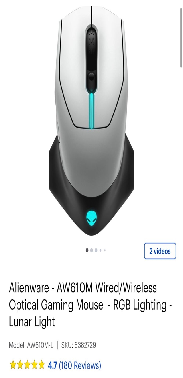  Alienware AW610M lunar light mouse