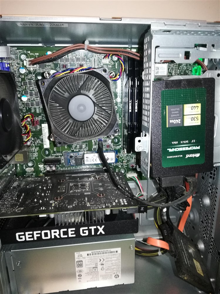 Home Computer Micro Center Build