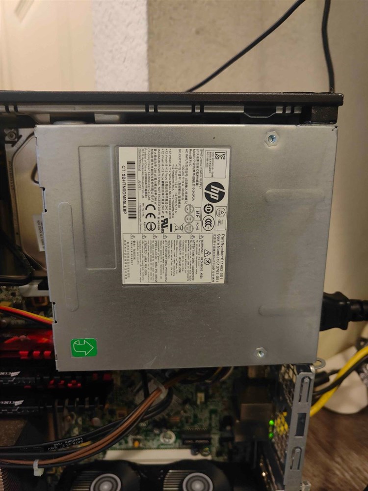 8300 SFF PSU